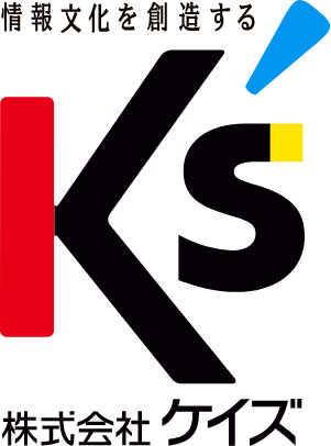 株式会社ケイズ(K’s)