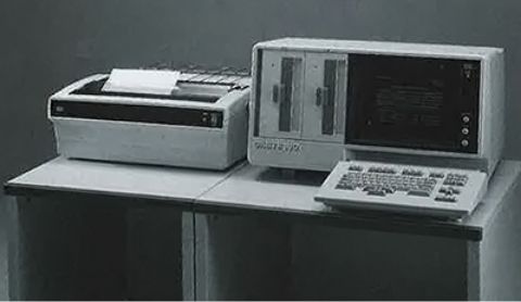 第一創業期 コンピュータ保守の黎明期